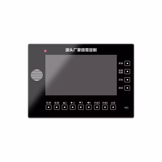 電動タッチコントロール強化ガラスパネルカスタマイズ版