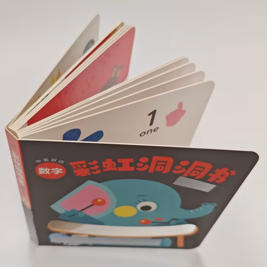 カスタムダイカット児童書ハードカバー印刷サービス
